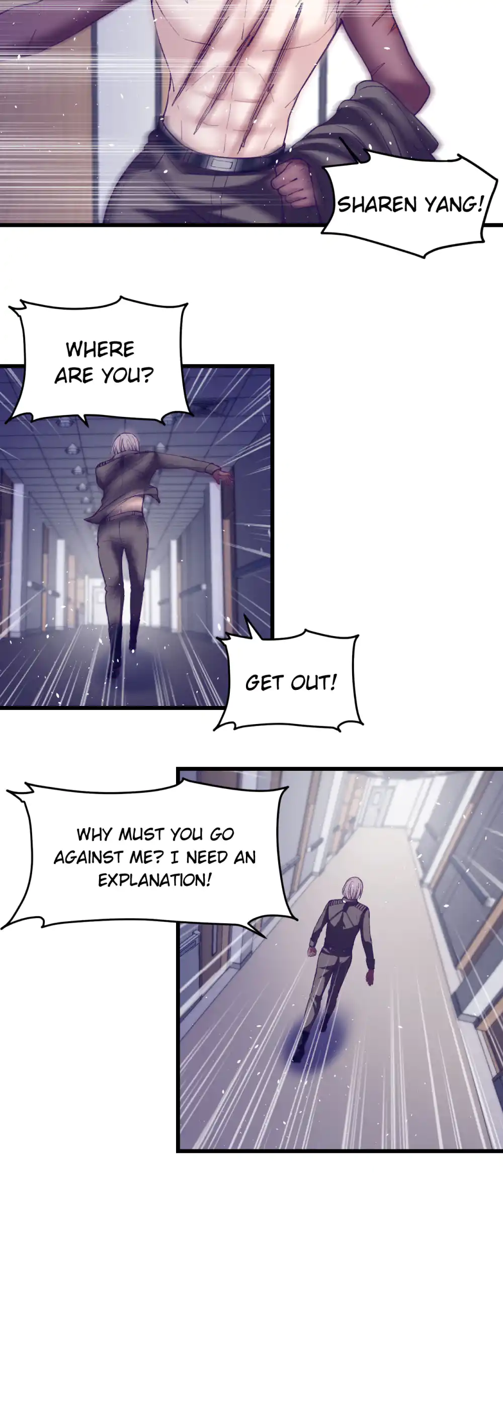 Dreamland Adventure page 3