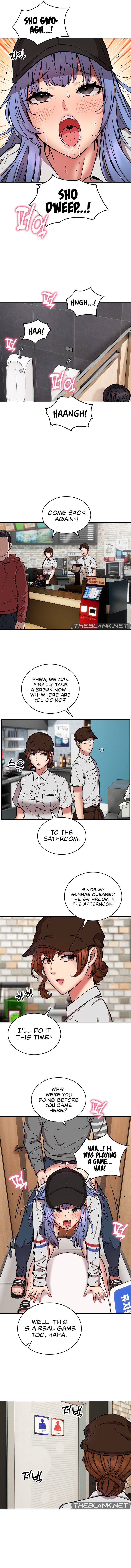 Driver in the New City page 7