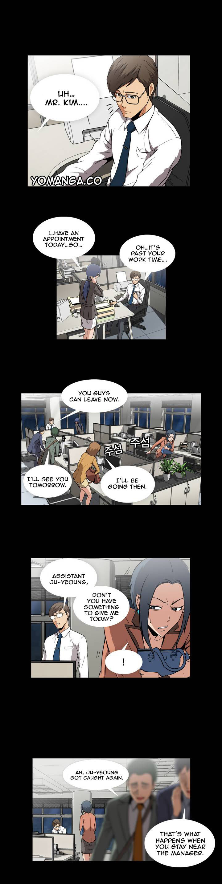 Drug Candy page 1