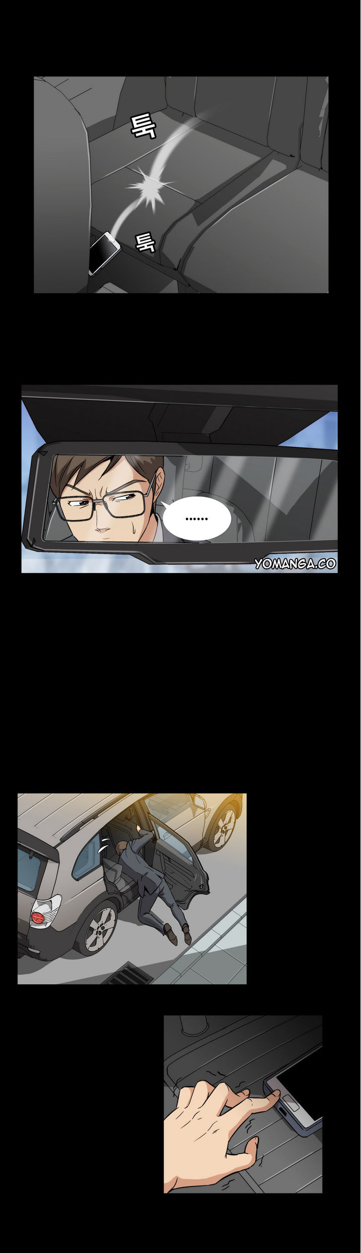 Drug Candy page 24