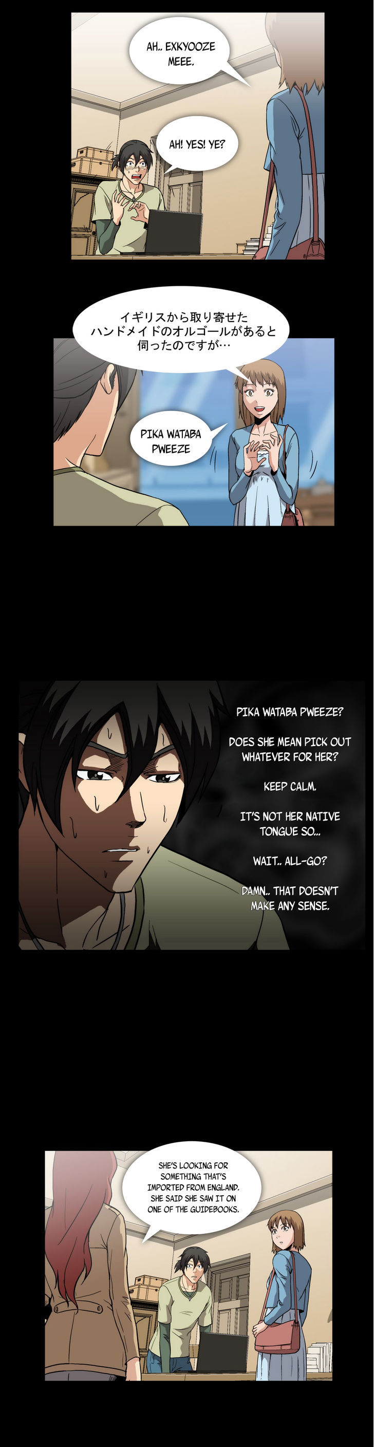 Drug Candy page 8