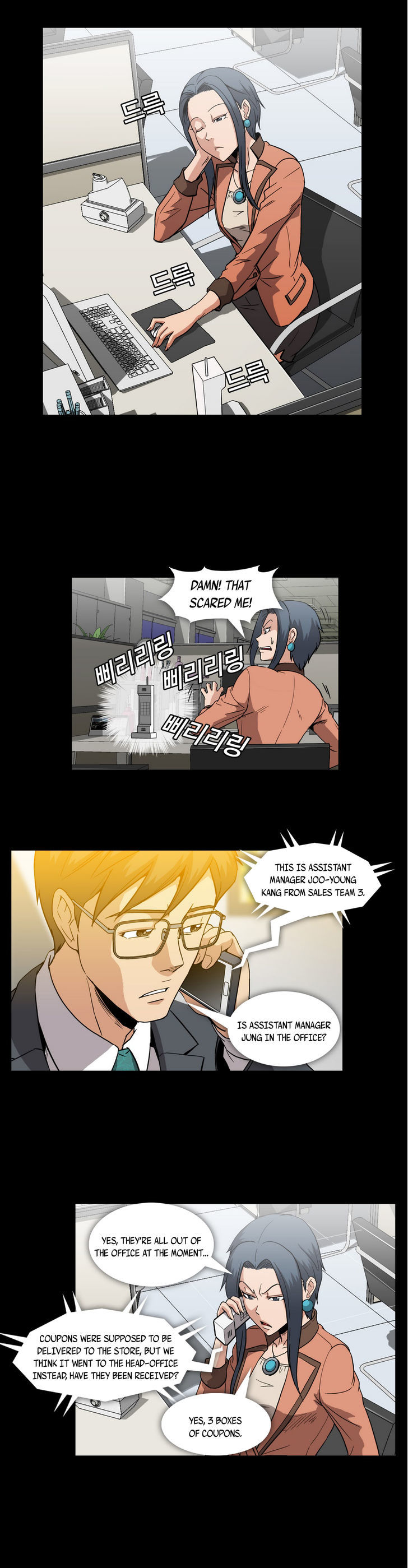 Drug Candy page 11