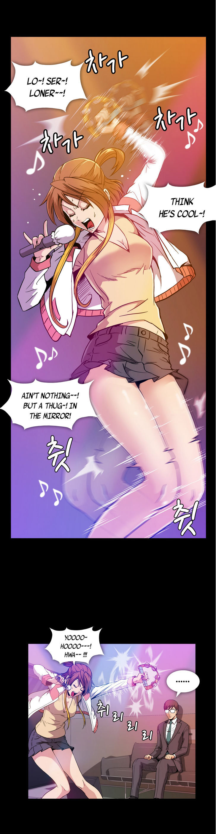 Drug Candy page 13