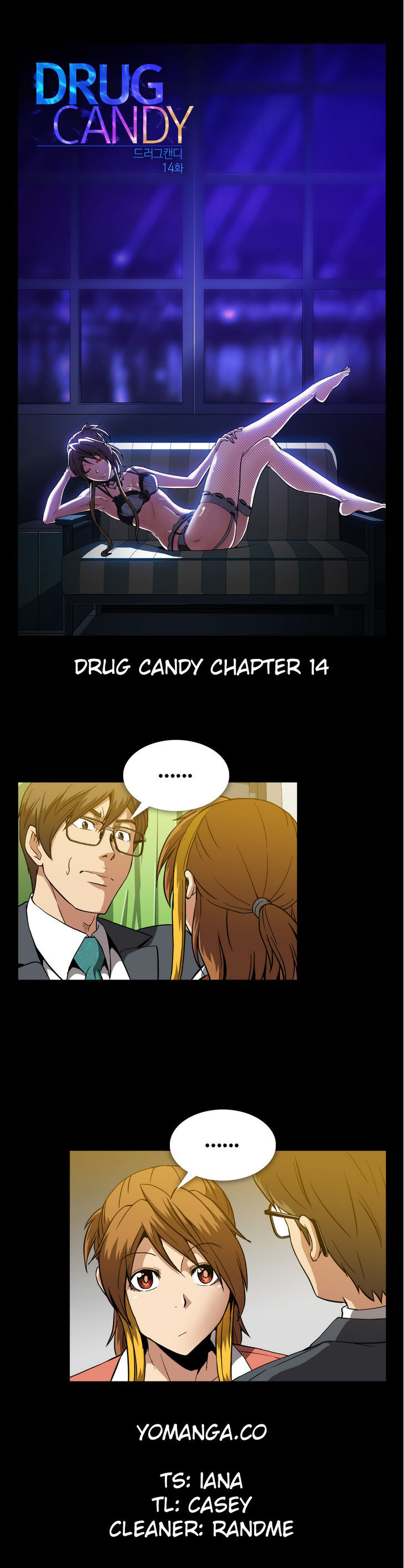 Drug Candy page 1