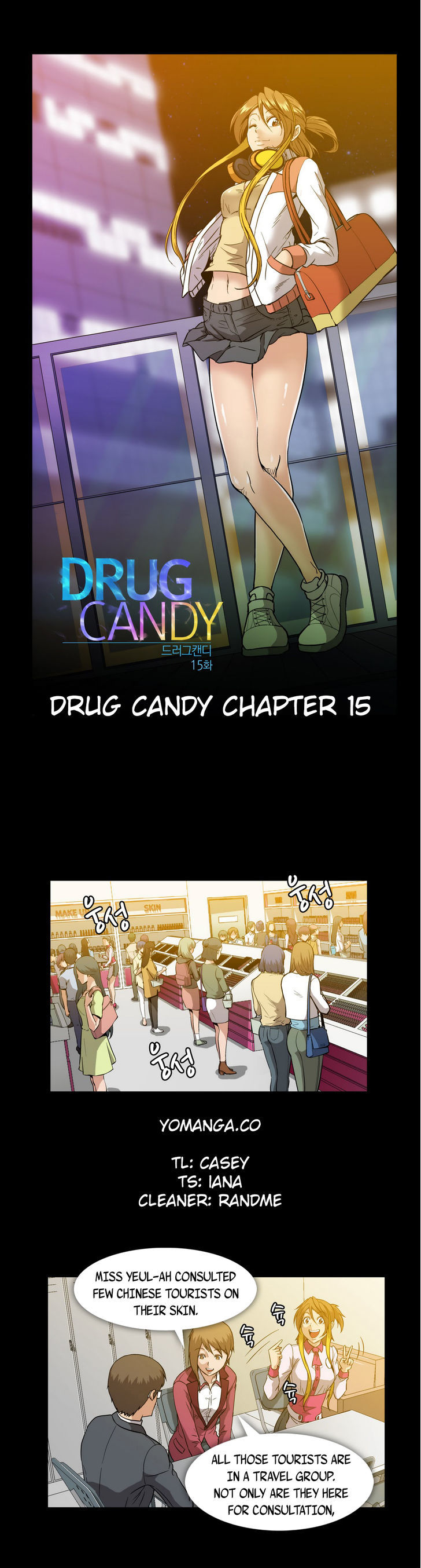 Drug Candy page 1