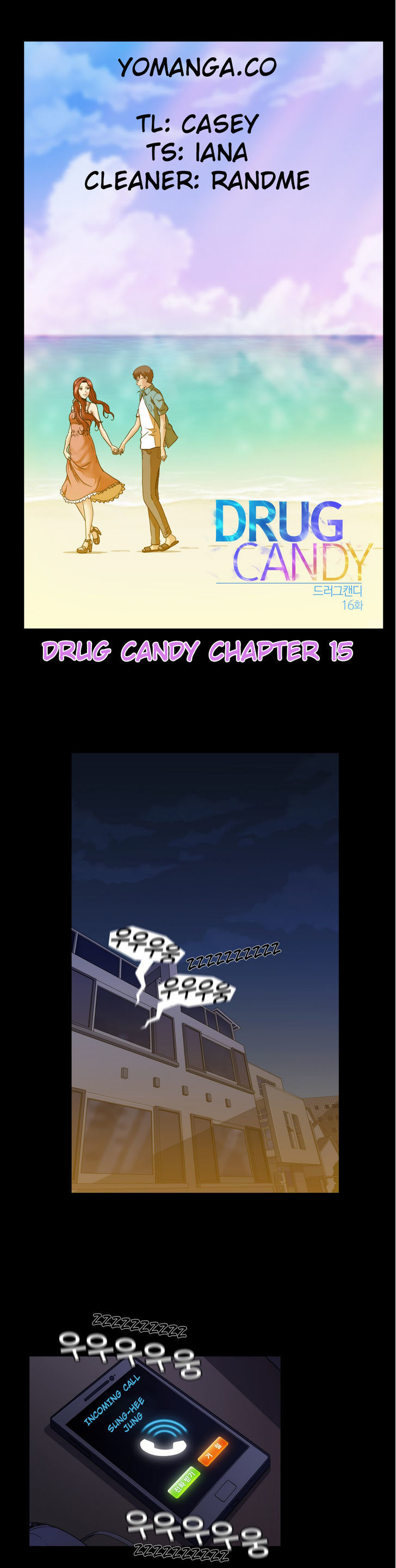 Drug Candy page 1