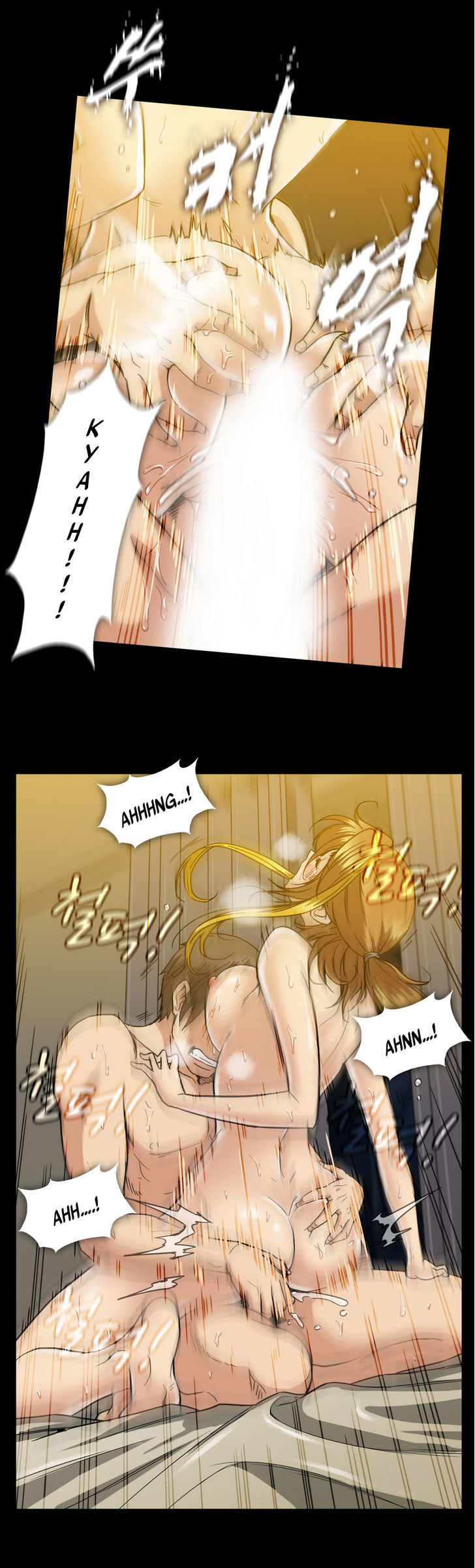 Drug Candy page 23