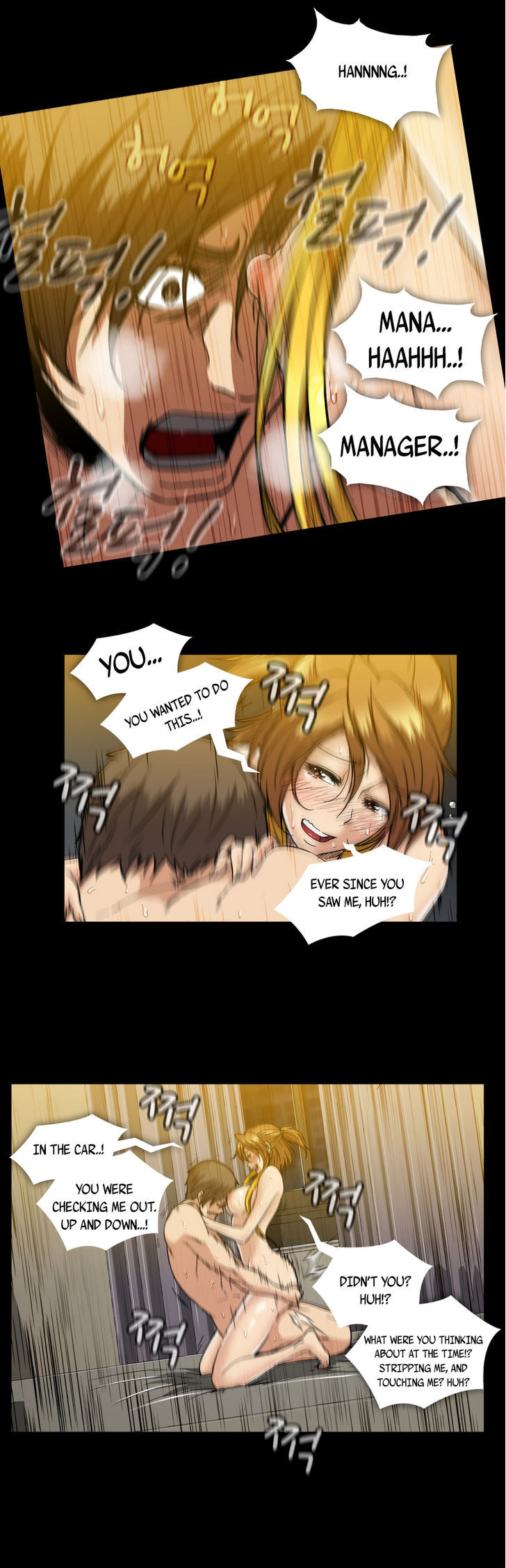 Drug Candy page 24