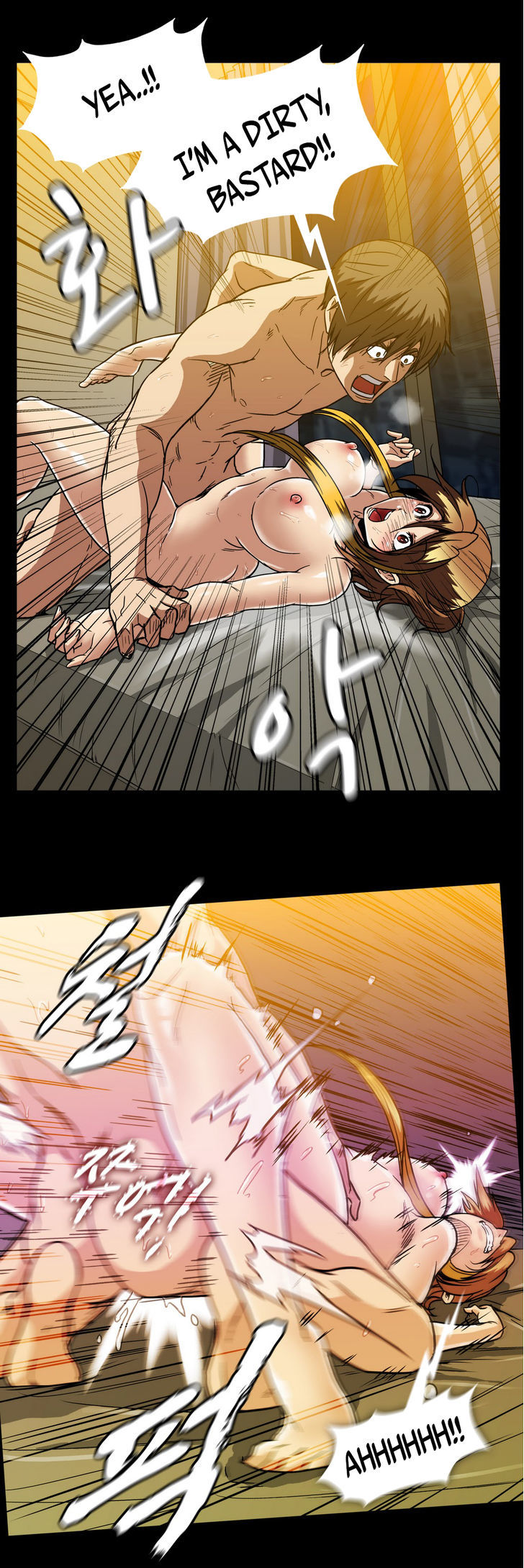 Drug Candy page 27