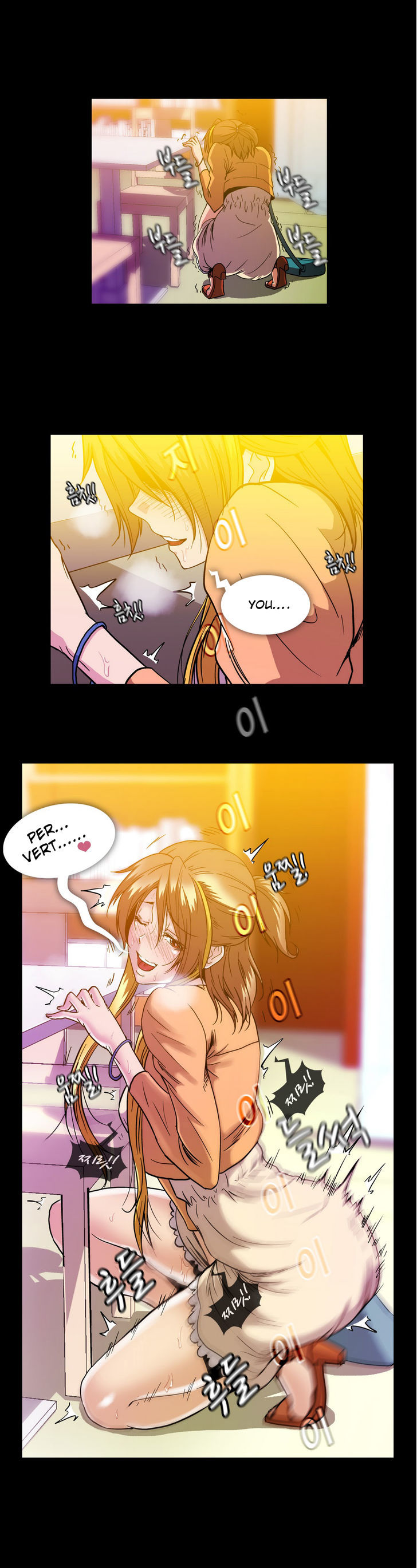 Drug Candy page 28