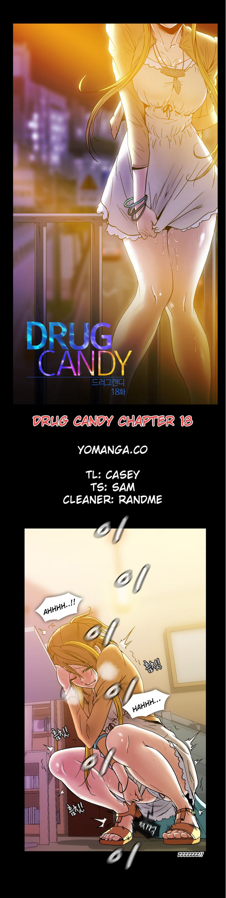 Drug Candy page 1