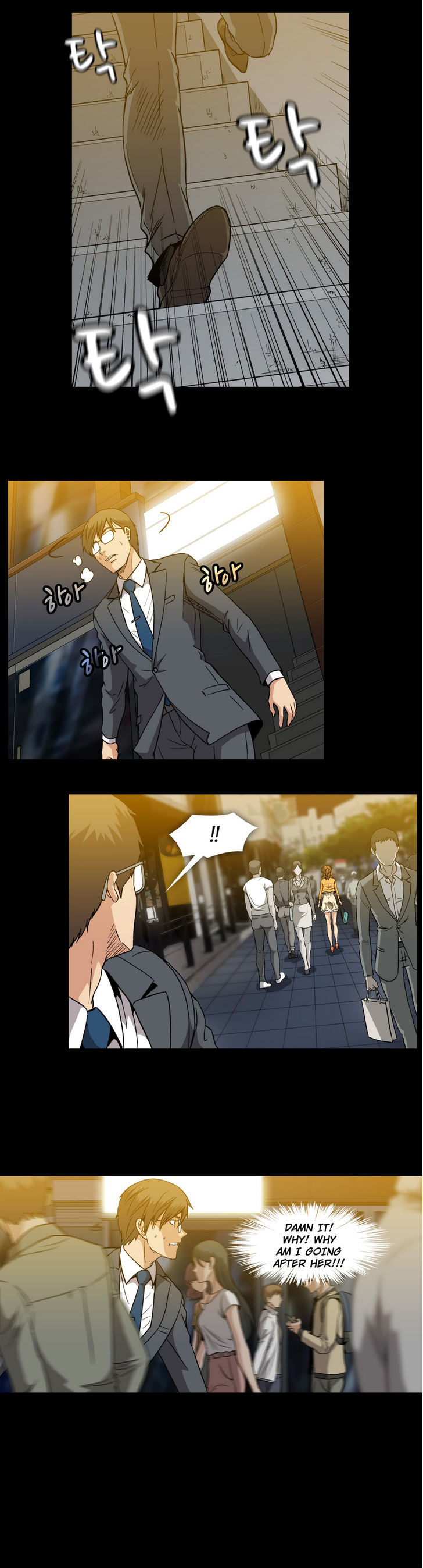 Drug Candy page 6