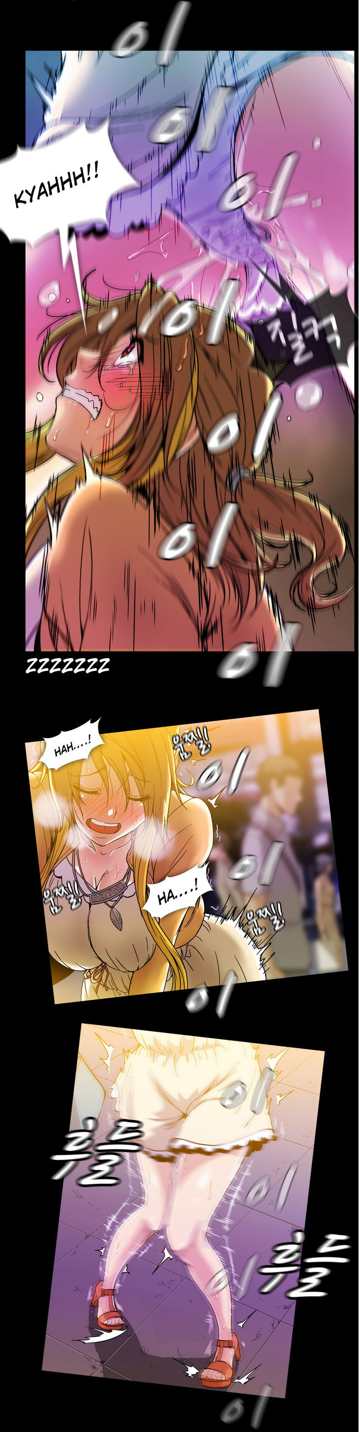 Drug Candy page 13