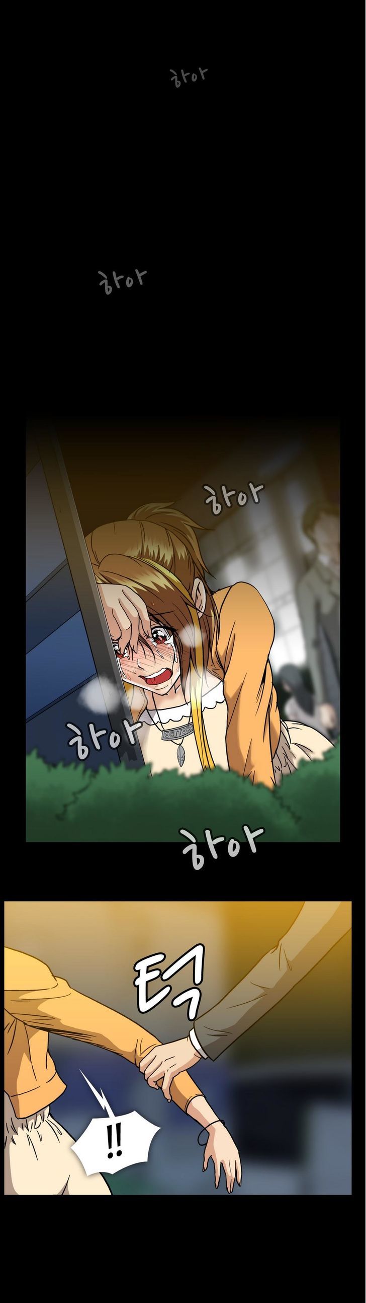 Drug Candy page 19
