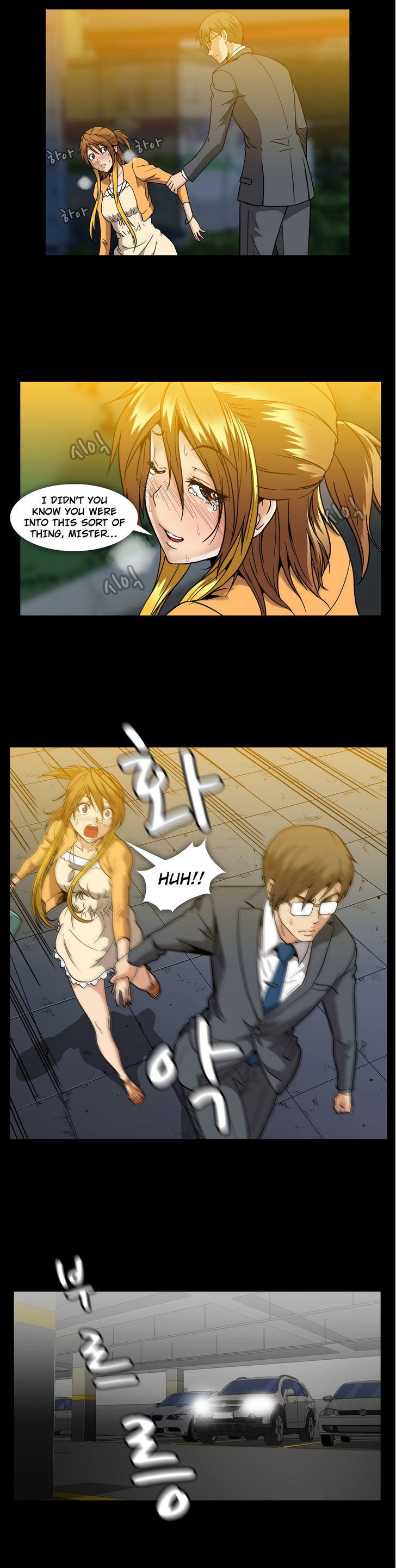 Drug Candy page 20