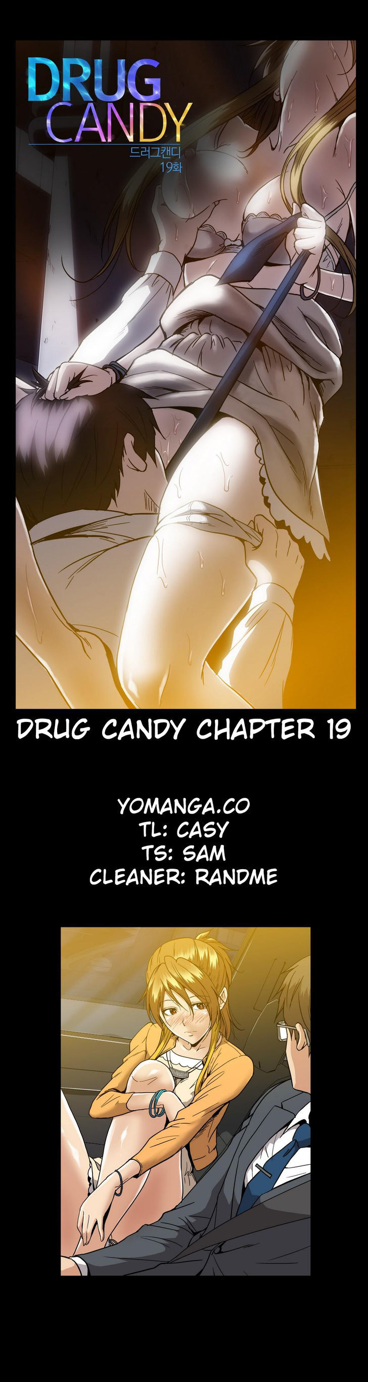 Drug Candy page 1