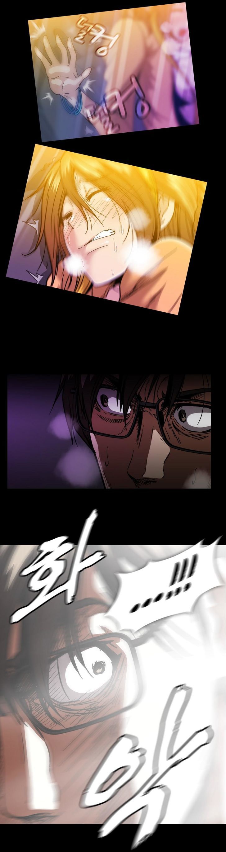Drug Candy page 7