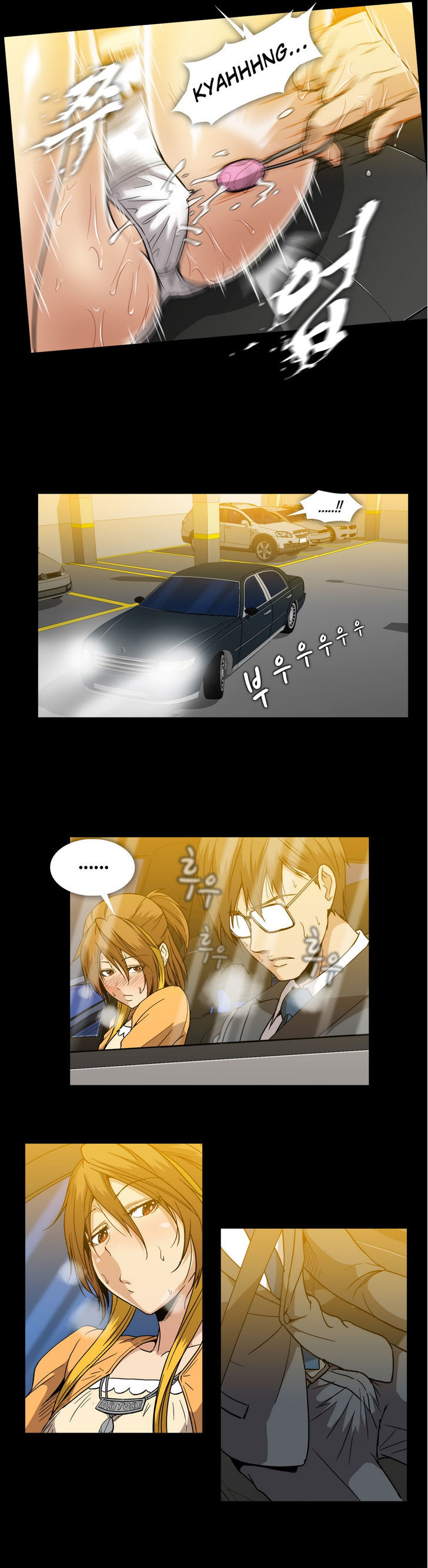 Drug Candy page 8