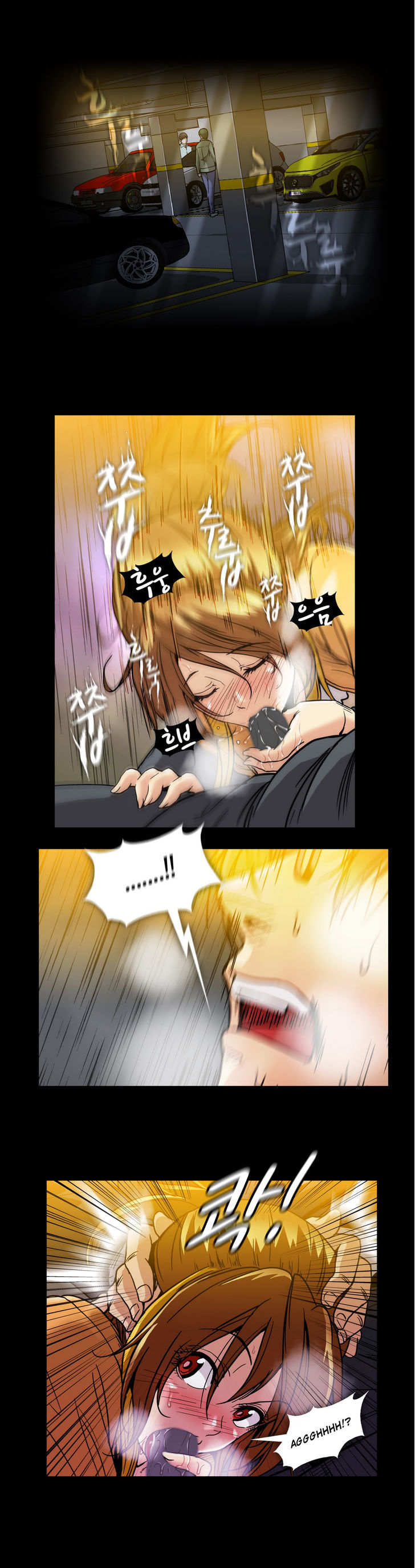 Drug Candy page 12