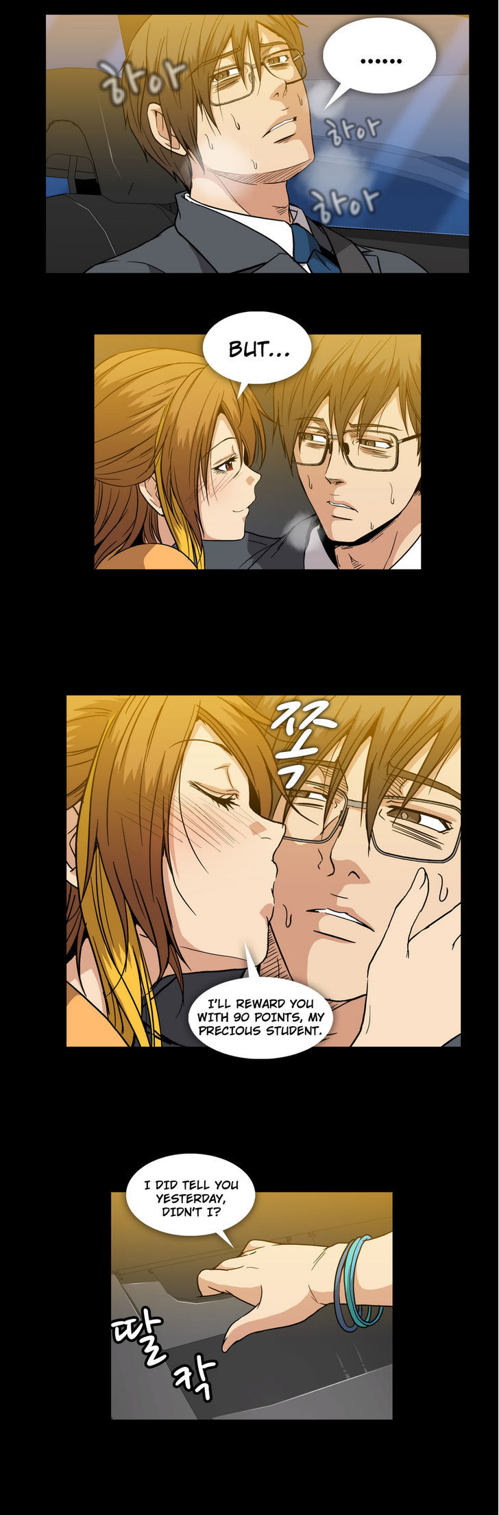 Drug Candy page 16