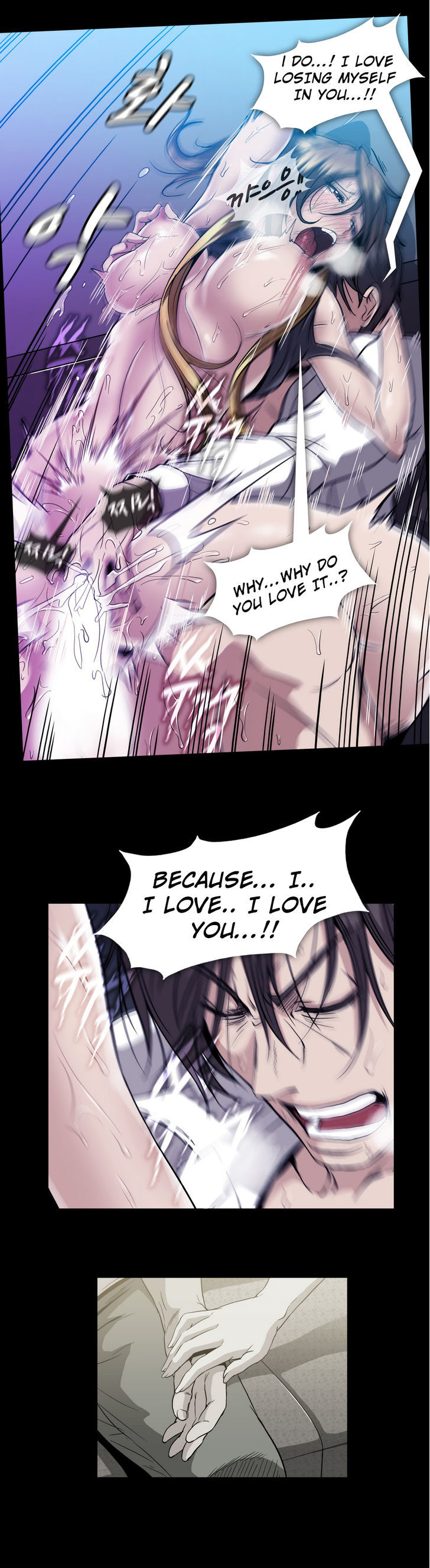 Drug Candy page 23
