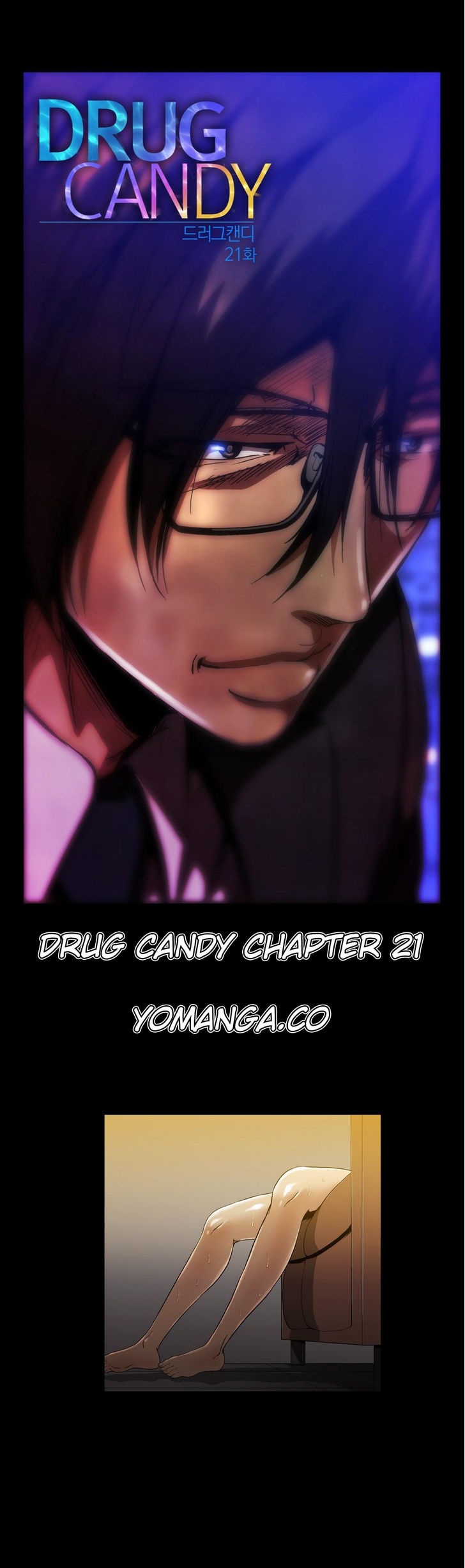 Drug Candy page 1