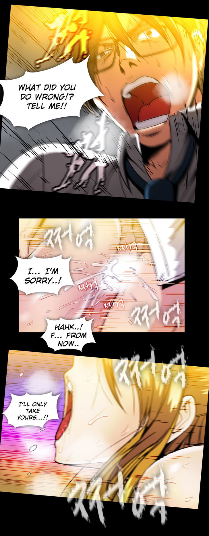 Drug Candy page 18