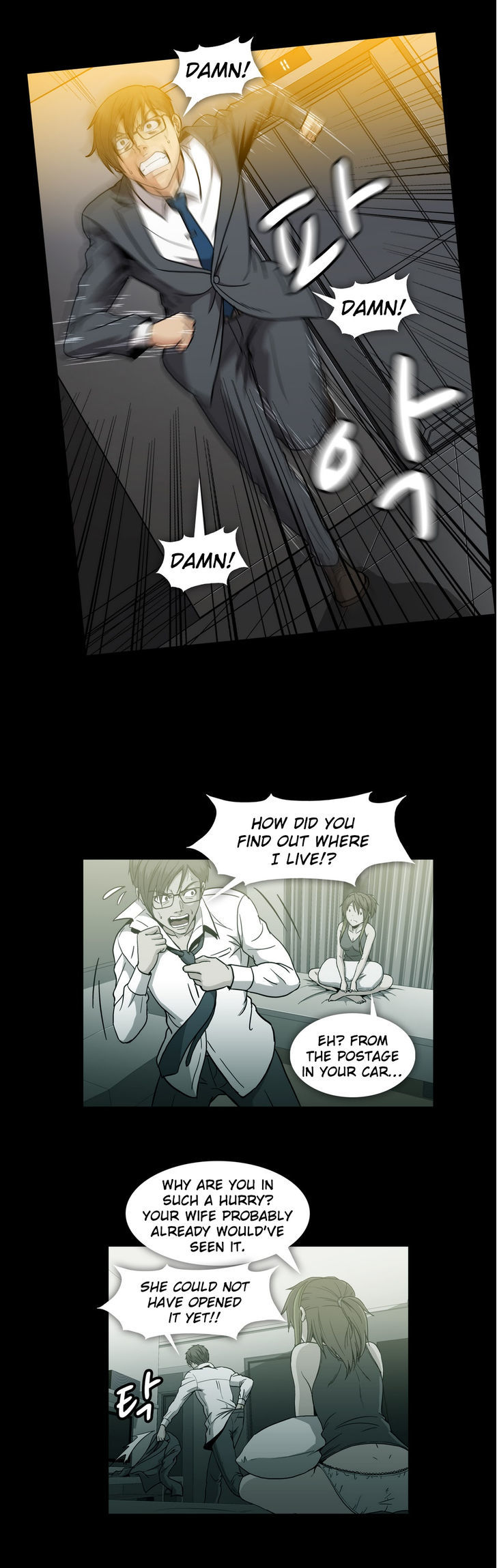 Drug Candy page 2