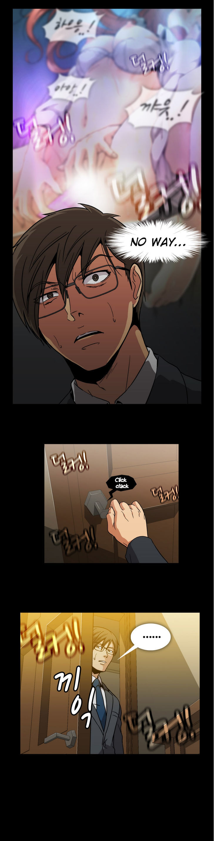 Drug Candy page 6