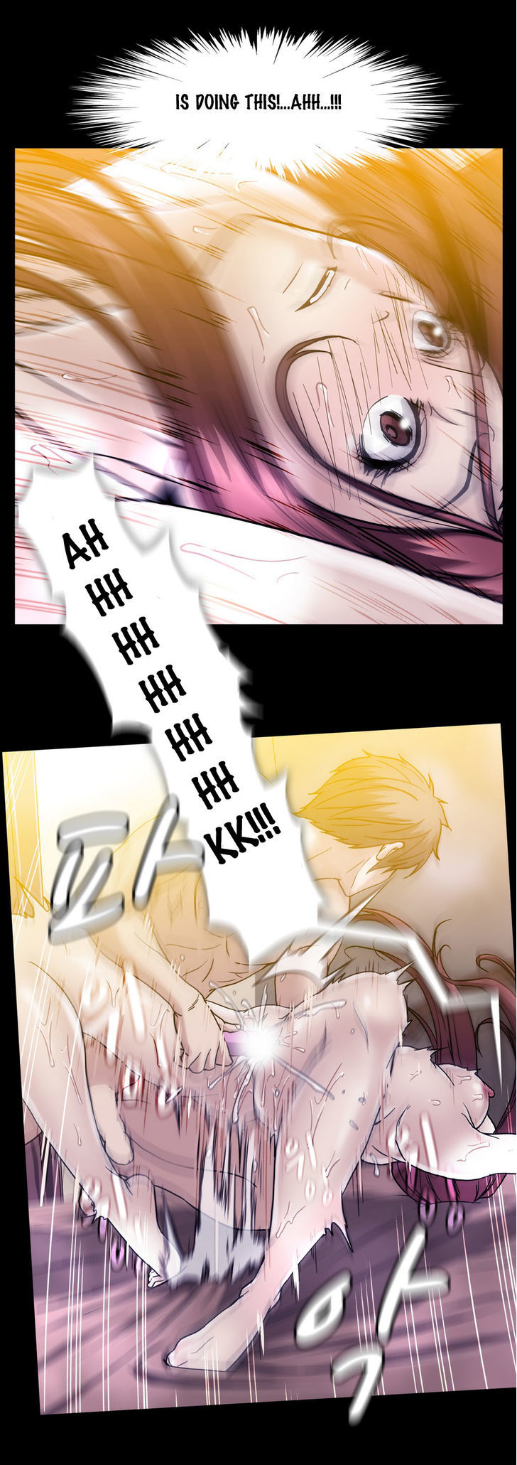 Drug Candy page 5