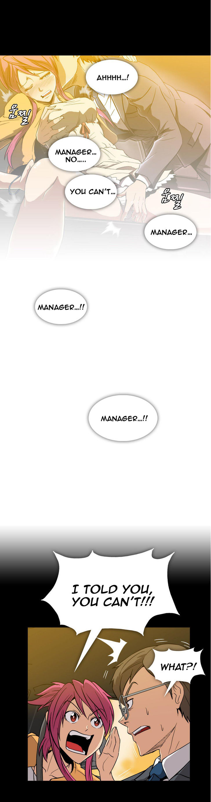 Drug Candy page 4