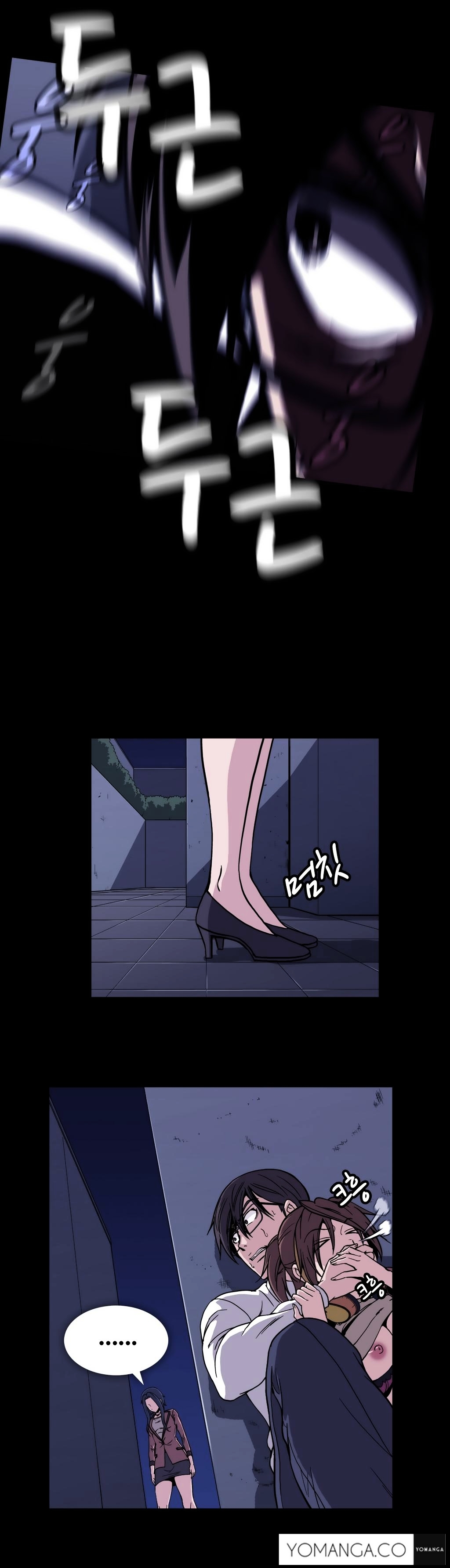 Drug Candy page 8