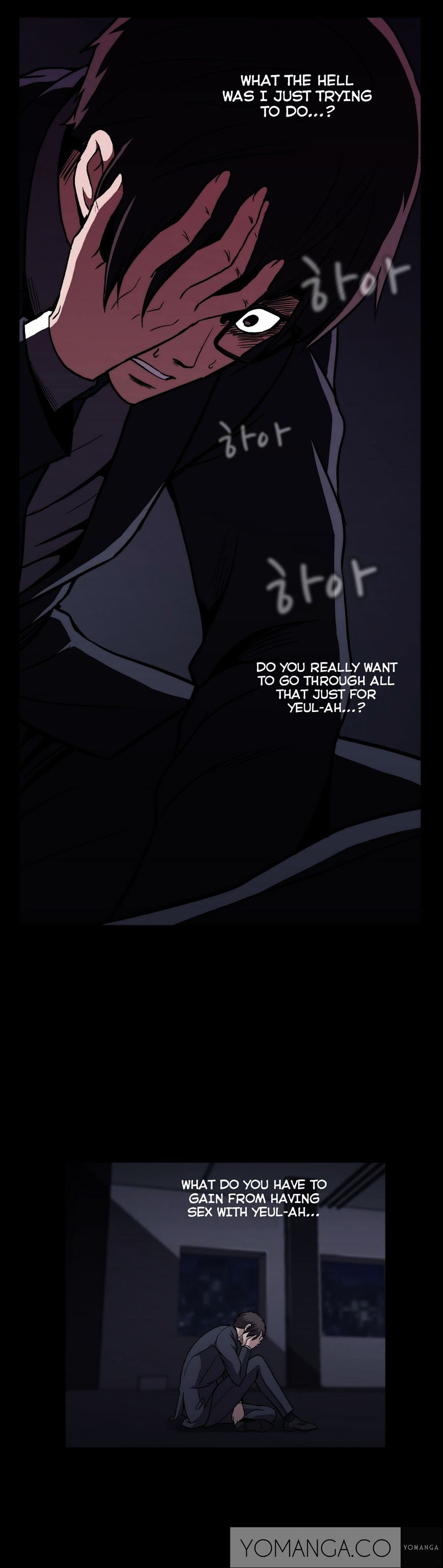 Drug Candy page 16