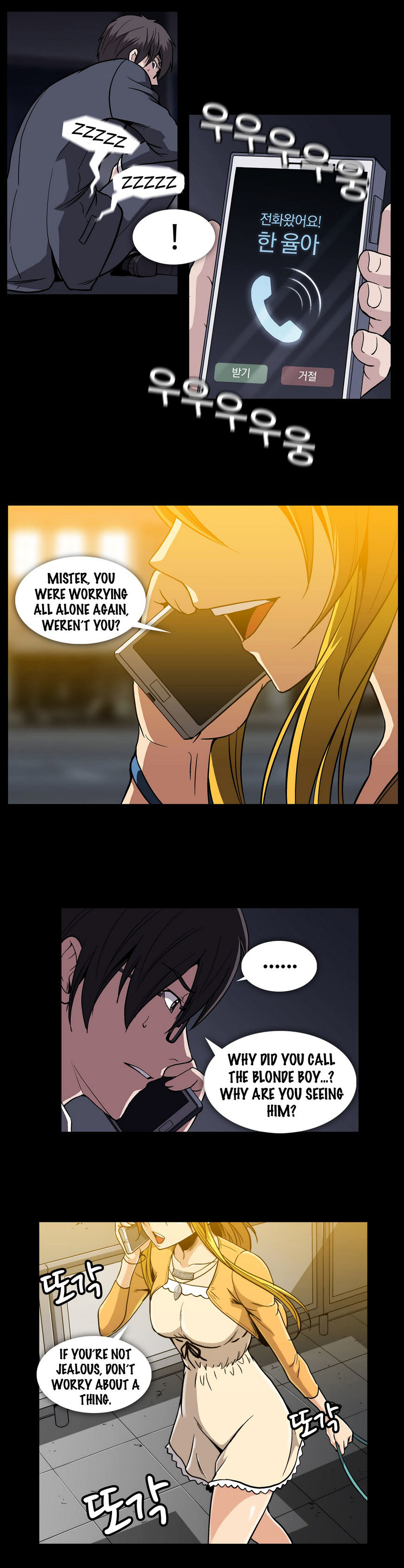 Drug Candy page 18
