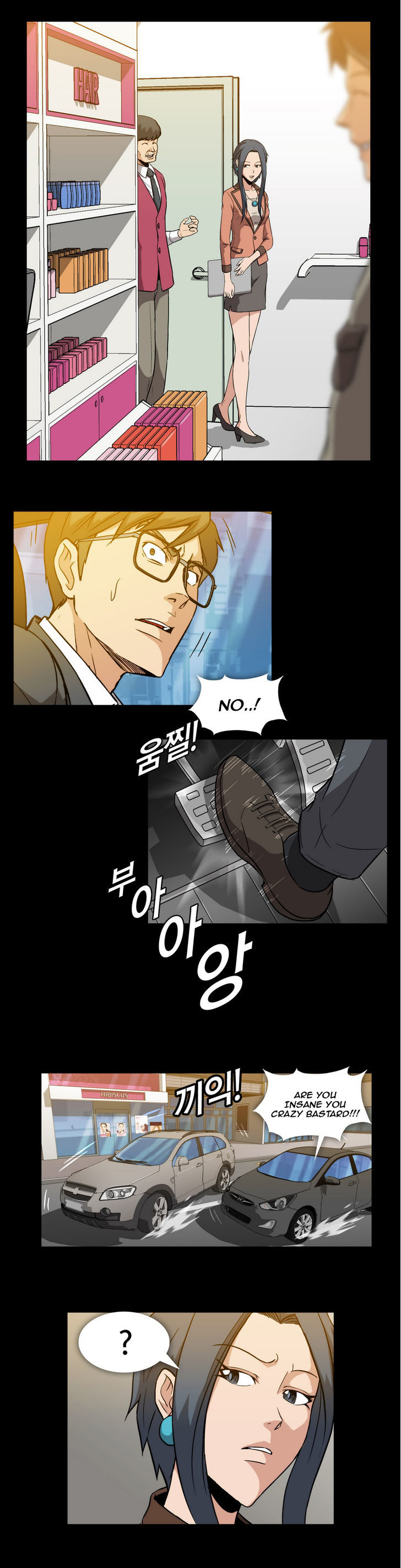 Drug Candy page 12