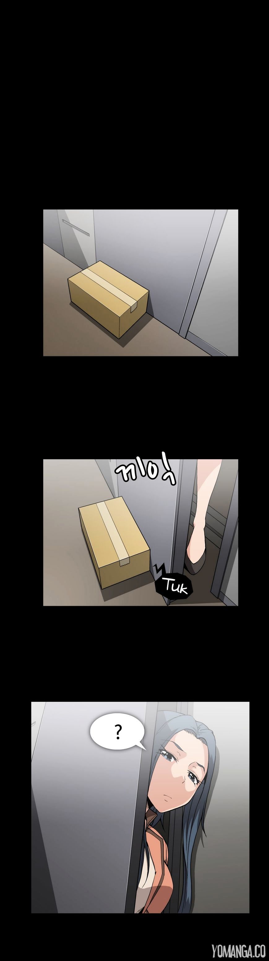 Drug Candy page 2