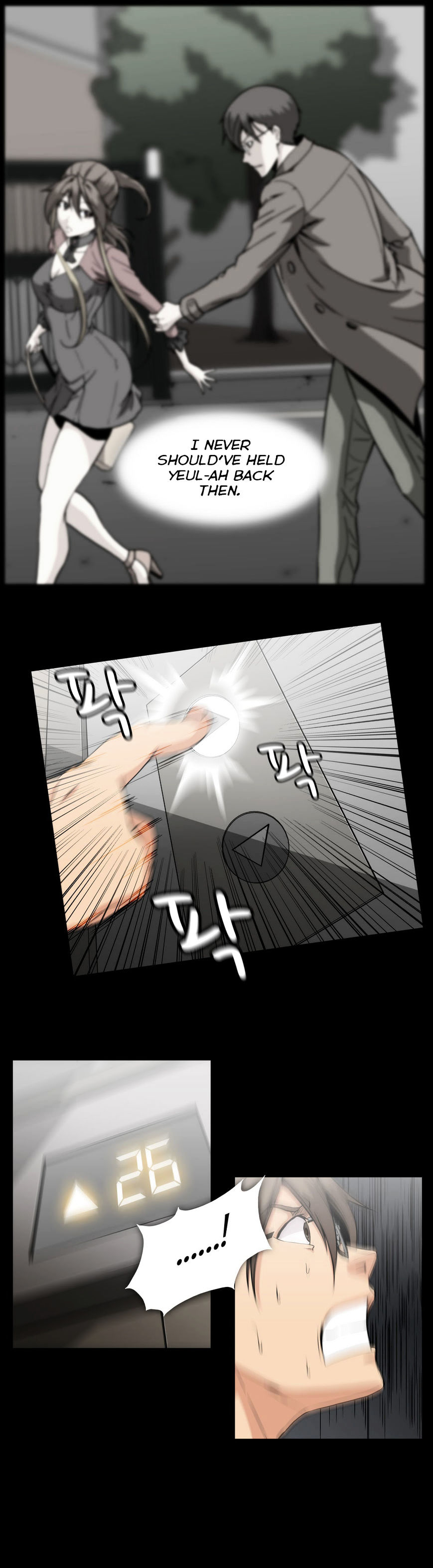 Drug Candy page 5