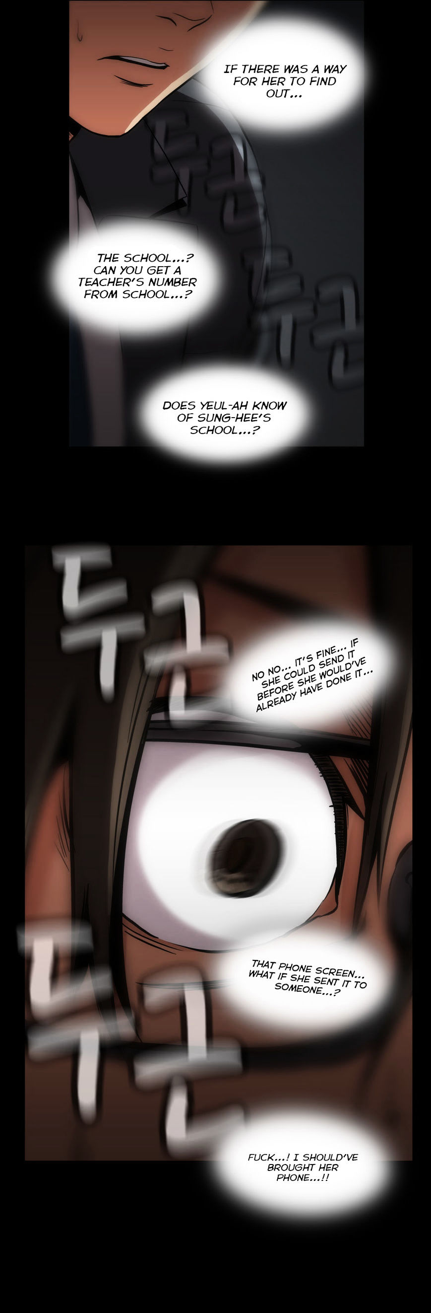Drug Candy page 17