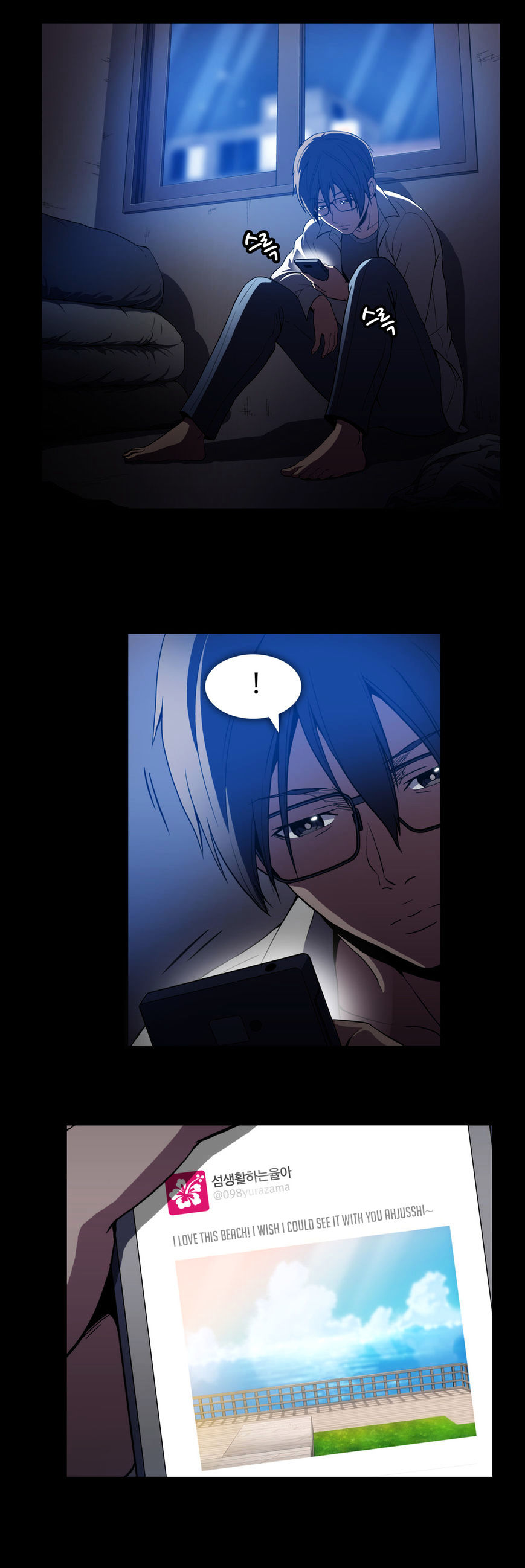 Drug Candy page 16