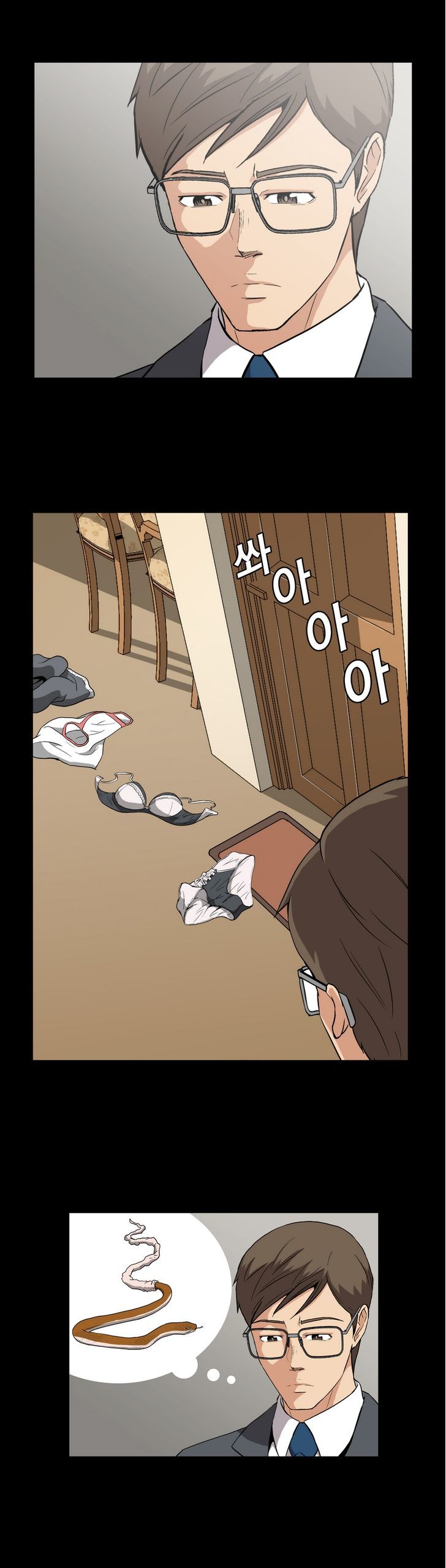 Drug Candy page 6