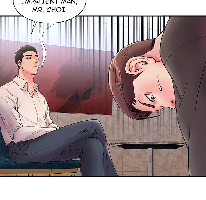 Dumped page 80