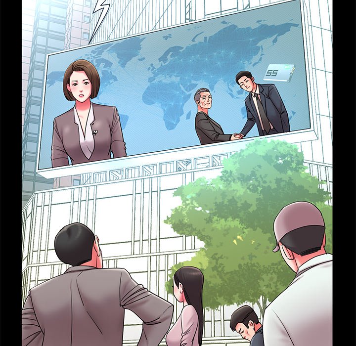 Dumped page 12