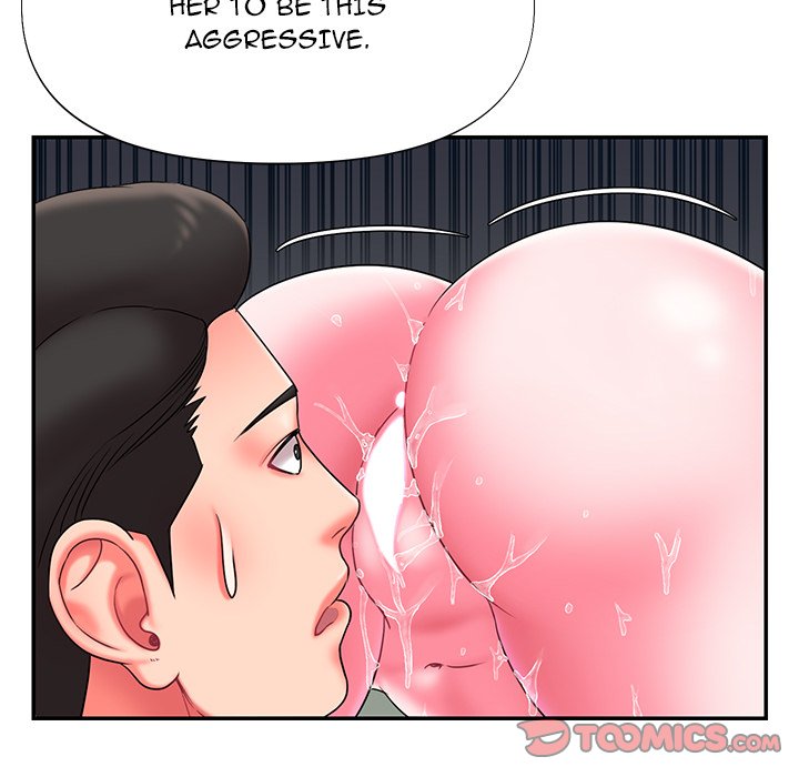 Dumped page 44