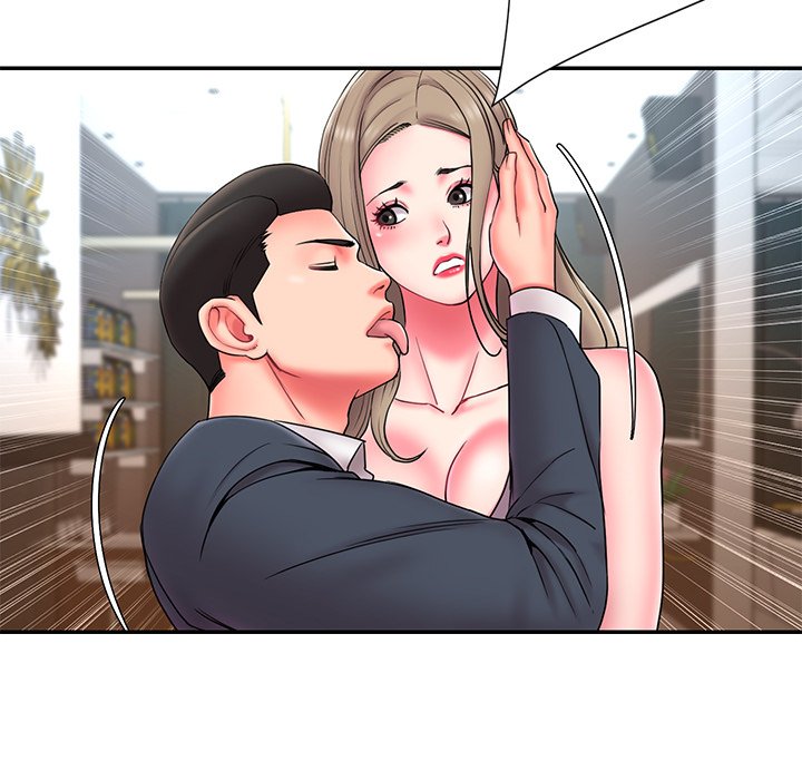 Dumped page 7