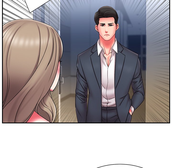 Dumped page 100