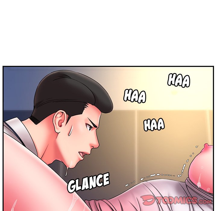 Dumped page 14