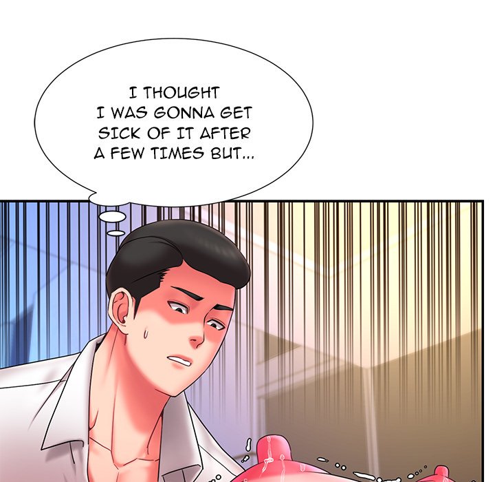 Dumped page 17