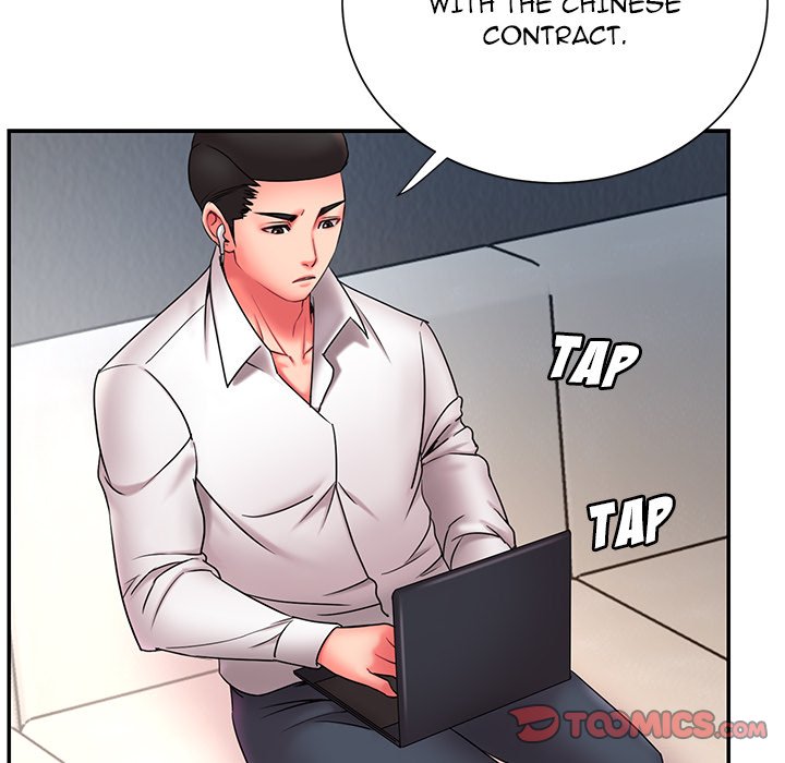 Dumped page 74