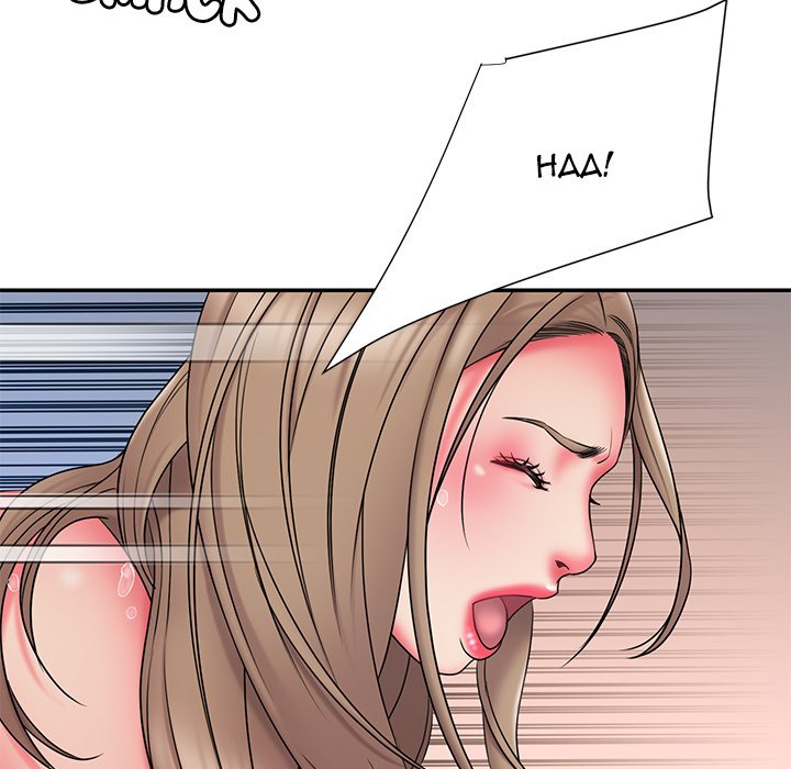 Dumped page 25