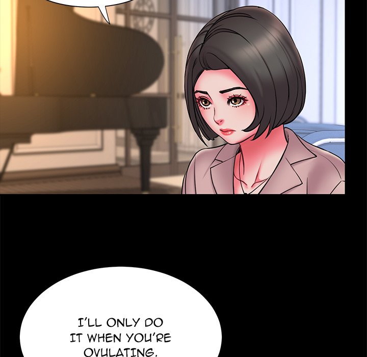 Dumped page 17